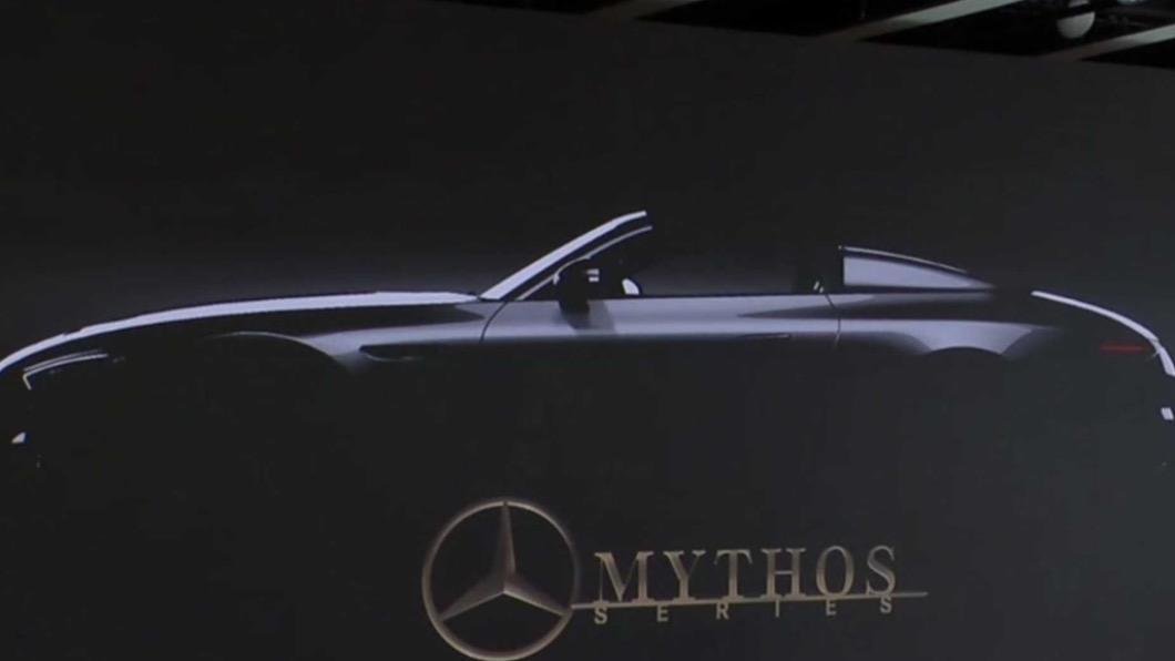 賓士也預告將會打造比邁巴赫還要高規格的Mythos，試圖拿下勞斯萊斯的頂級地位。（圖／翻攝自賓士官網）