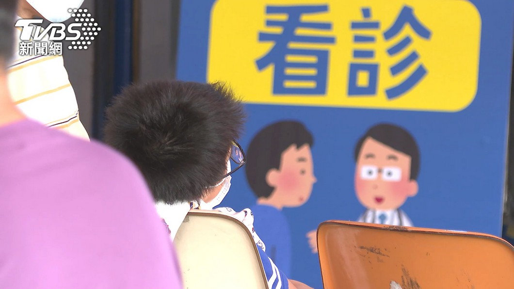 圖/TVBS
