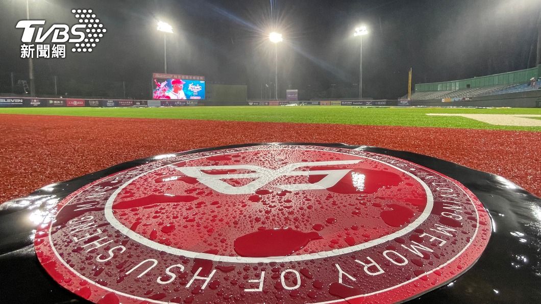 富邦悍將拚4連勝再等等 天母出戰味全龍因雨延賽