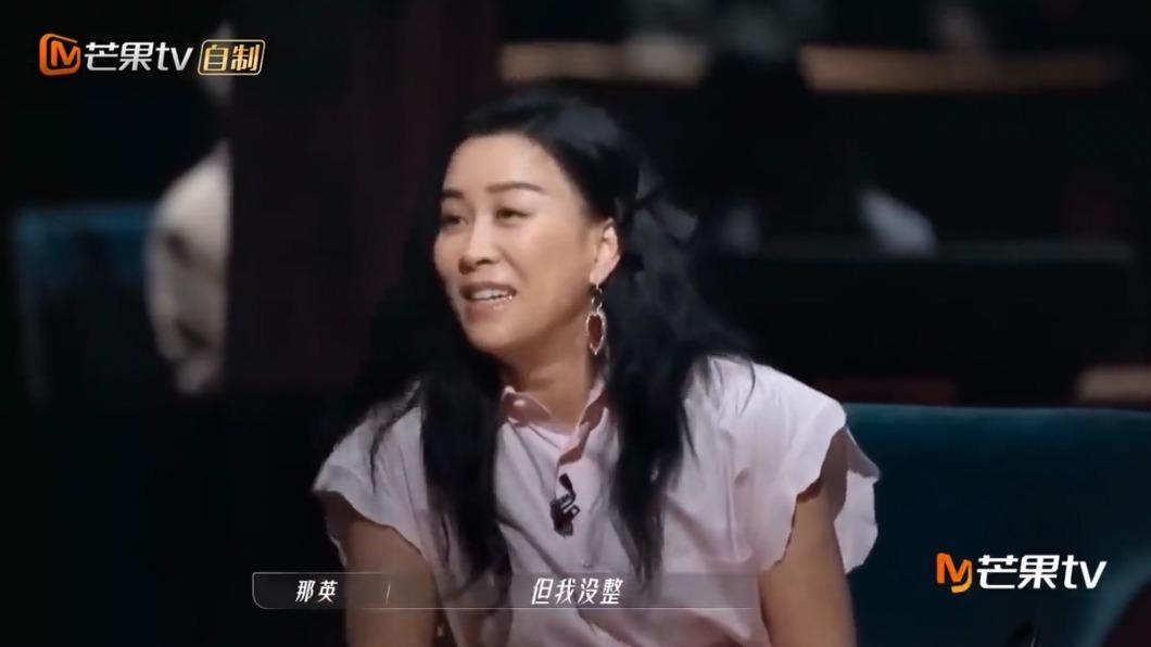 那英、丁寧兩人對話尷尬。(圖/翻攝湖南衛視芒果TV官方頻道)