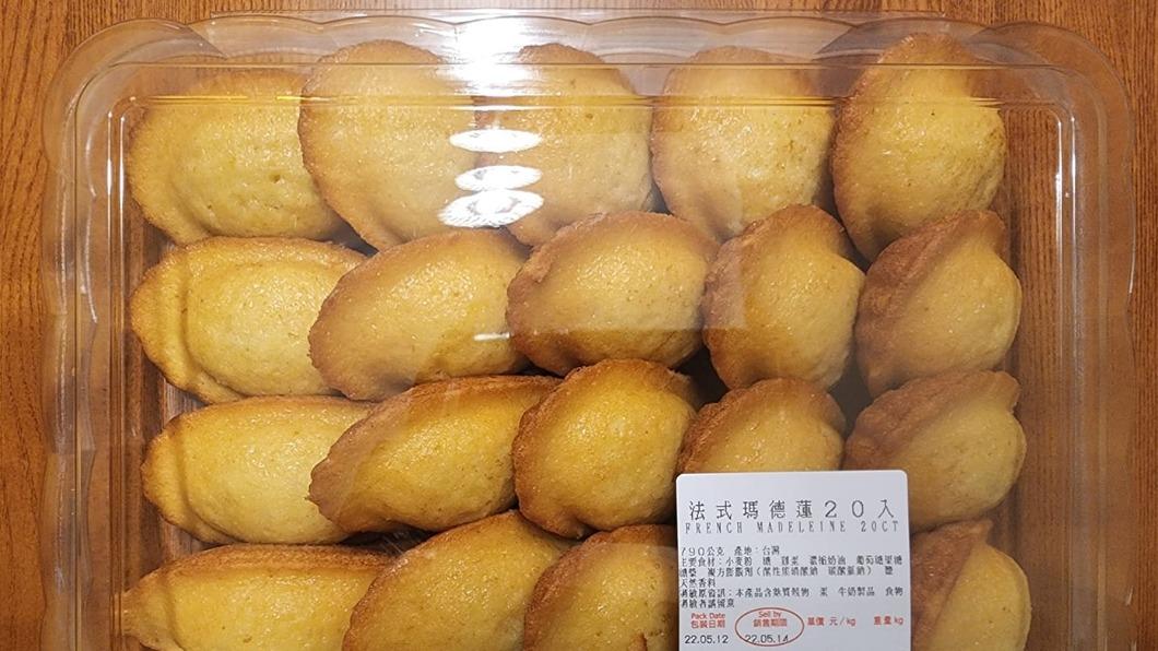 好市多「神級甜點」等3年終於回歸 網嗨翻:立馬去買
