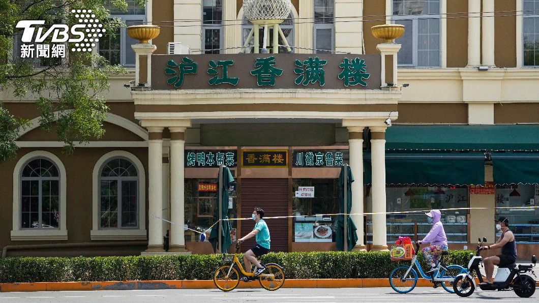 圖/達志影像美聯社