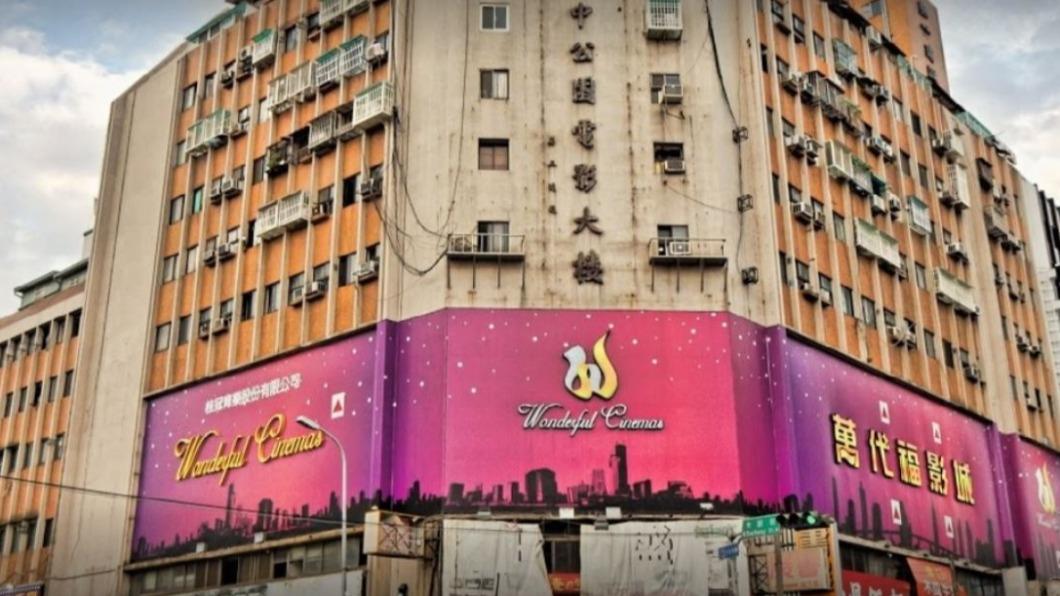 不敵疫情!台中萬代福影城將歇業 僑園飯店6月底熄燈
