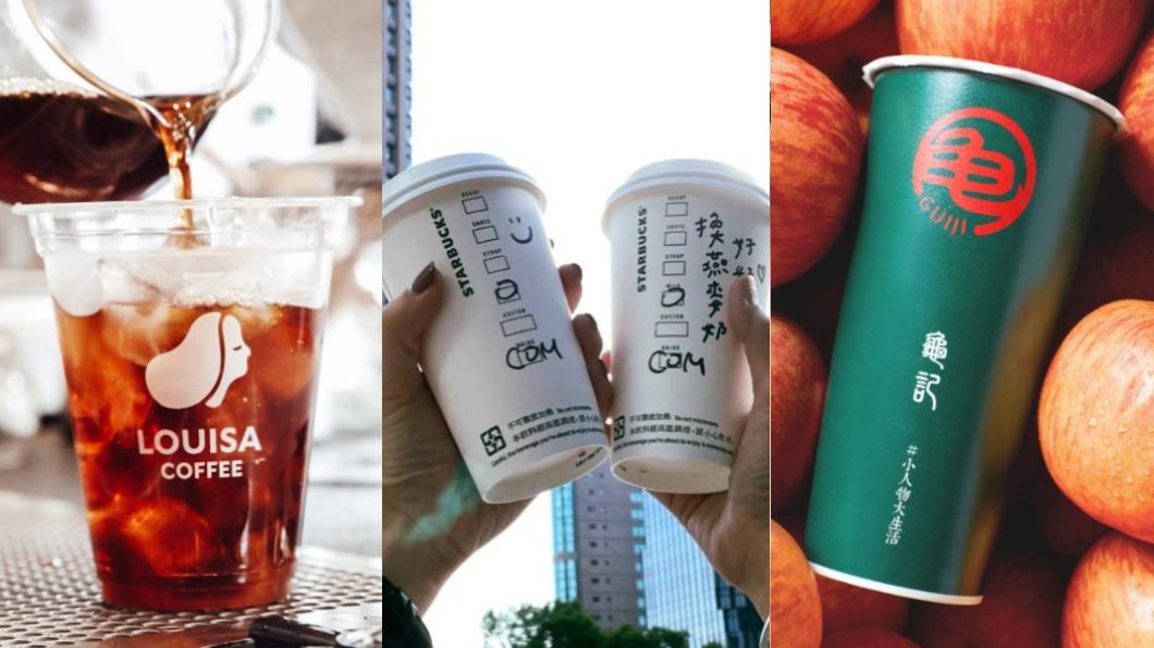 這3間買一送一!6月飲品優惠大統整 還有+1元多1杯