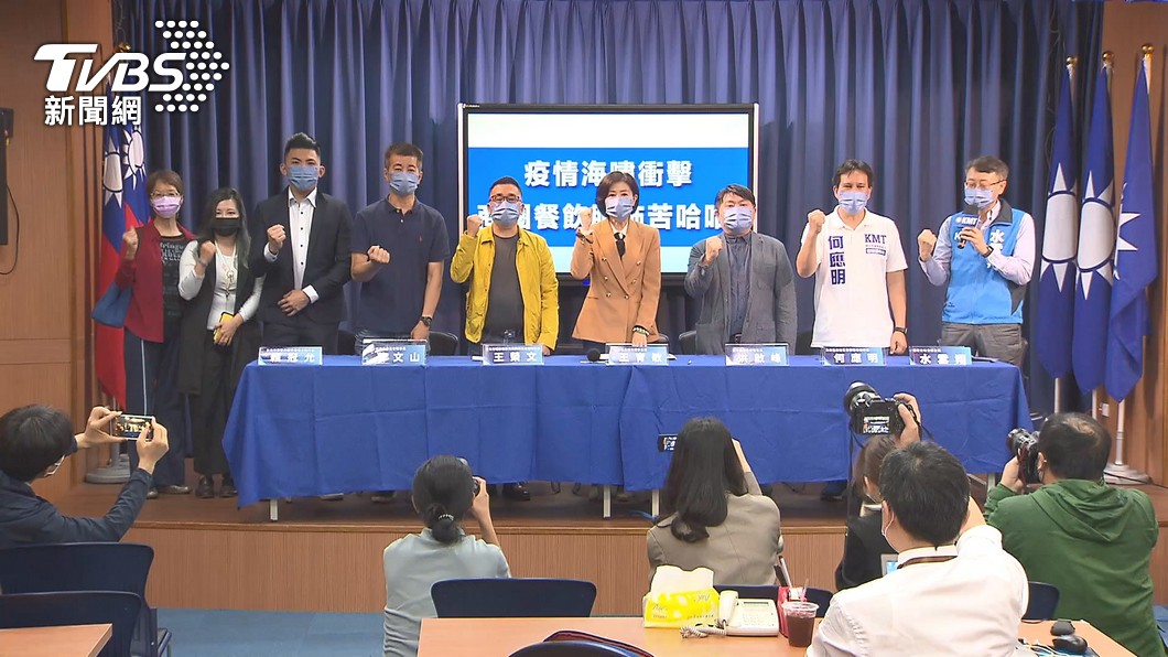 圖/TVBS