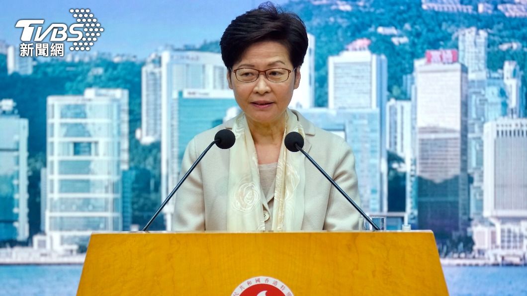 香港特首:偏離一國兩制 修例風波帶來災難後果