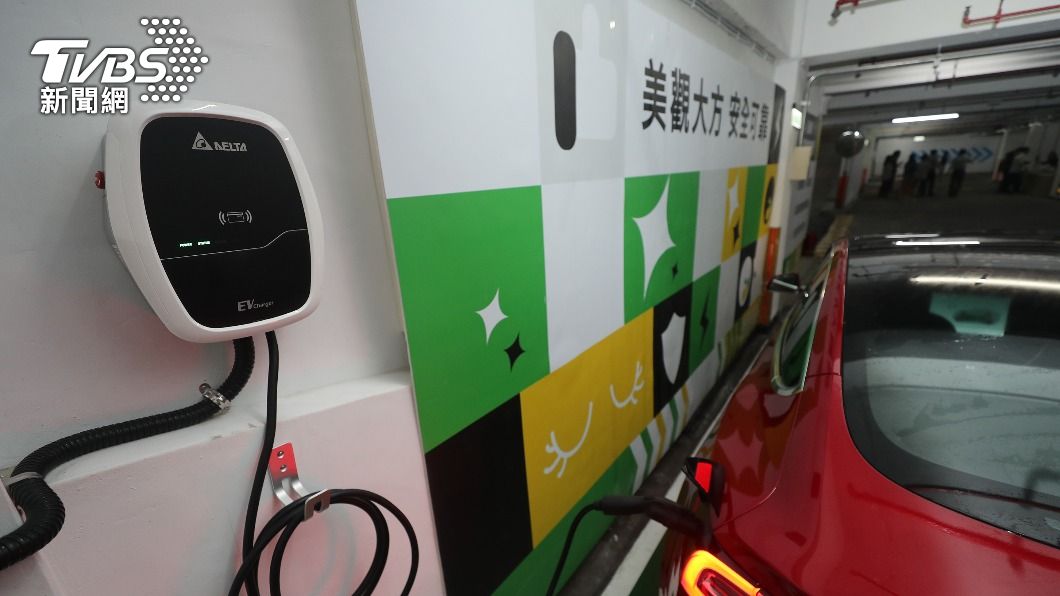 電動車專用電價30日上路 尖離峰價差4倍「這時充更省」