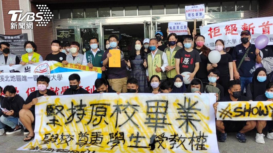 台首大聲明將兼顧學生受教權　自救會要求原校畢業