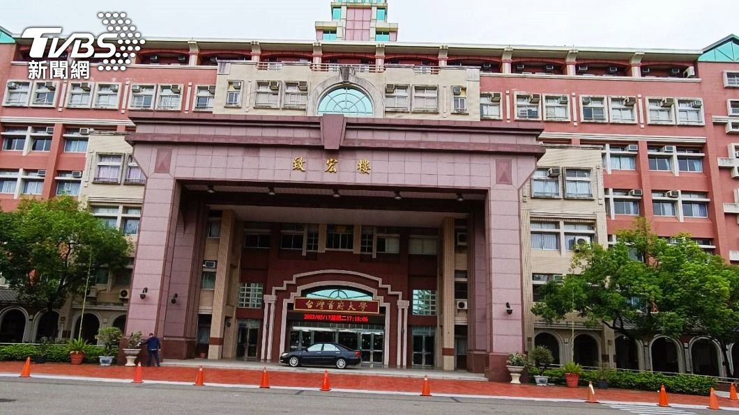 台灣首府大學申請停辦。(圖/中央社)