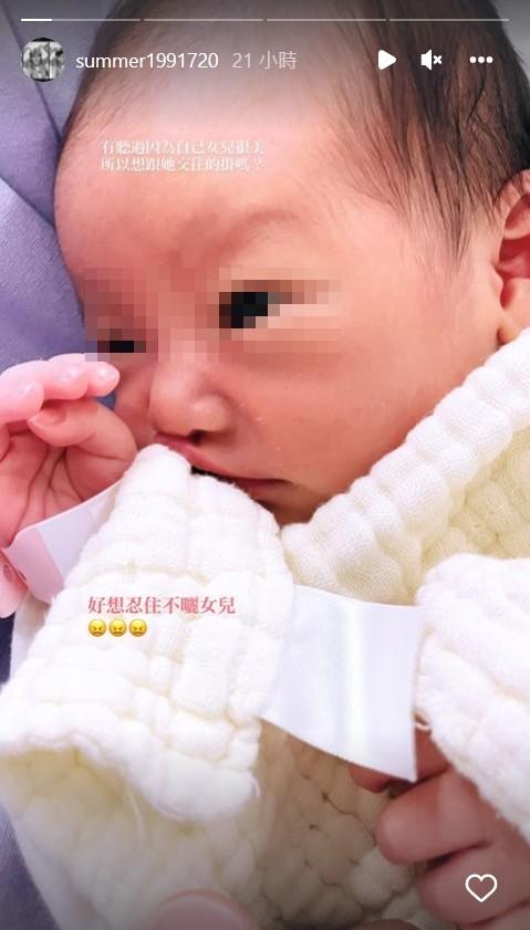 孟耿如化身曬女狂魔。（圖／翻攝自孟耿如IG）