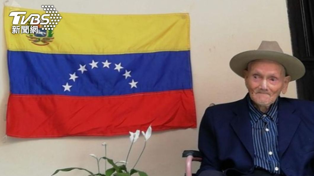 佩雷茲·莫拉(Juan Vicente Pérez Mora)迎來他的113歲生日,成為全球最年長男性。(圖/翻攝自EuroNews)