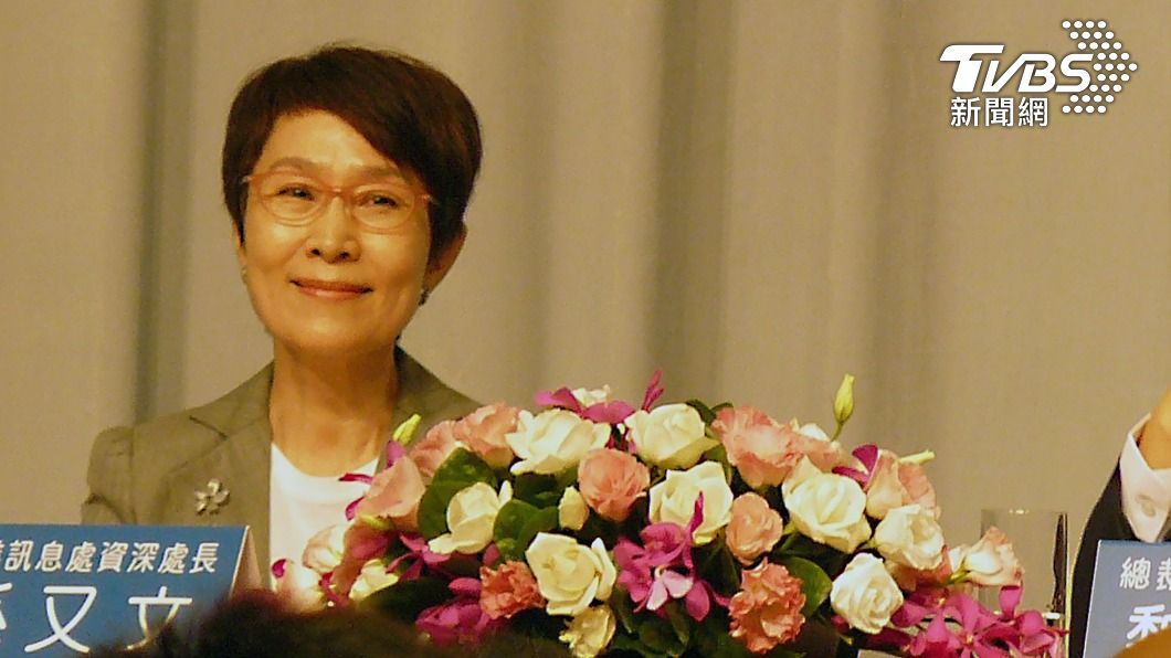 愛普補選1席獨立董事 台積電前高層孫又文當選