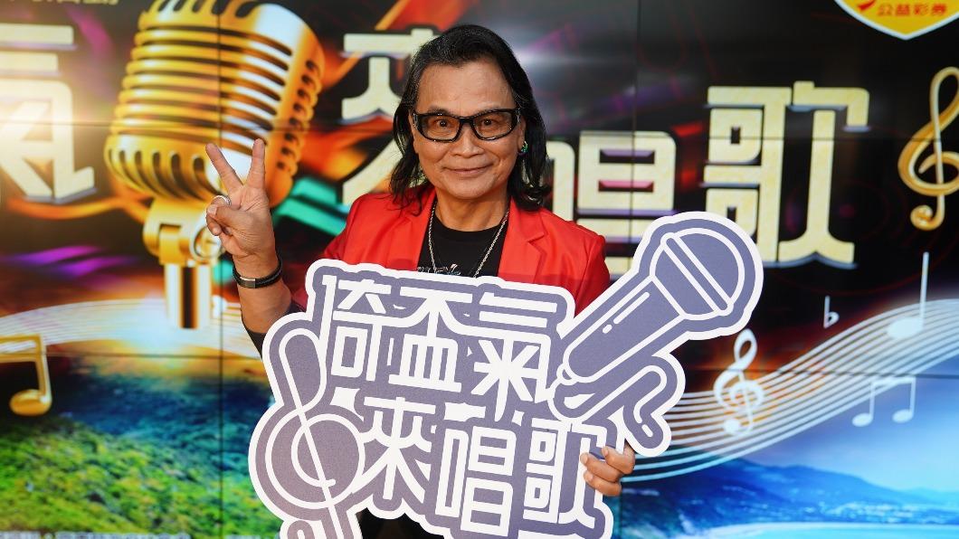 沈文程60歲後不過生日　「過一天就少活一天」把握在世的日子
