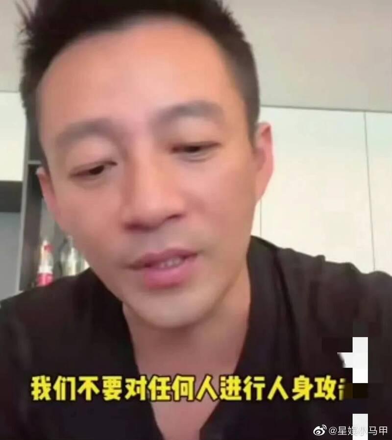 汪小菲開直播回擊,似乎在護愛張穎穎。(圖/翻攝自微博)