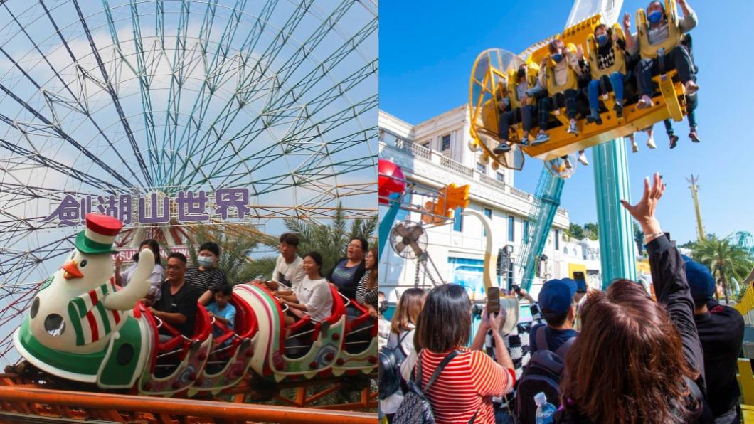 「每人最低1500元」爽玩整年!遊樂園加碼:壽星免費