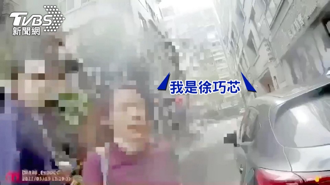 徐巧芯違停事件燒! 「男助理」真實身份曝