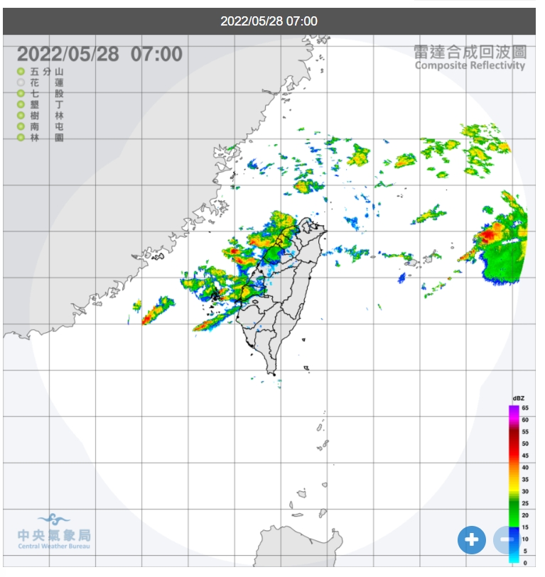 雷達回波圖。(圖/翻攝自氣象局官網)