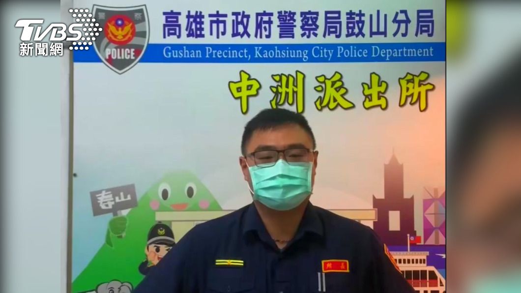 鼓山分局中洲派出所所長洪任宏。 圖/TVBS