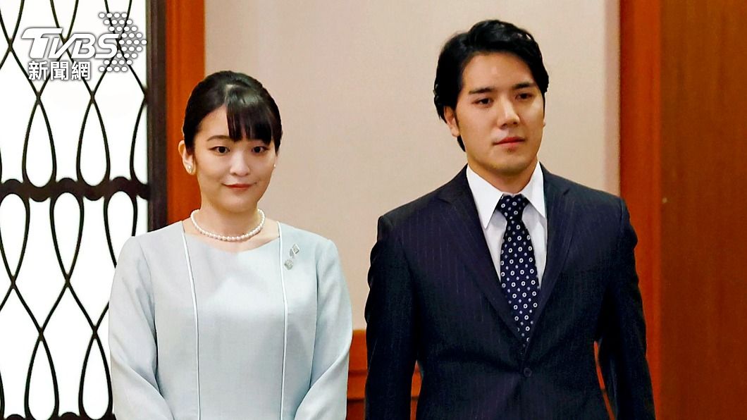 考不上律師！日駙馬擬動用真子公主30年存款　轉行投資