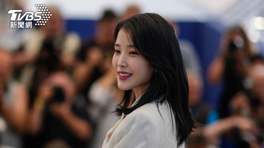 IU入圍坎城影展影后。(圖/達志影像美聯社)