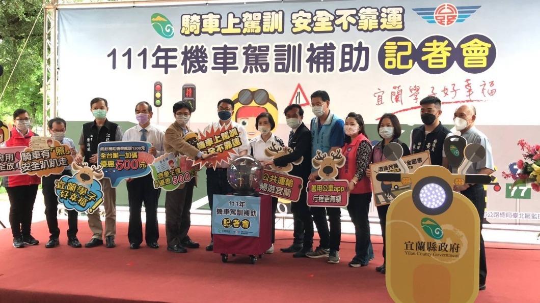 全台唯一!培養安全駕駛 宜蘭學子參加機車駕訓補助1800元