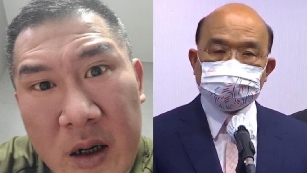 郭彥均要被查！館長不忍了　點名「蘇先生」：以前就討厭你