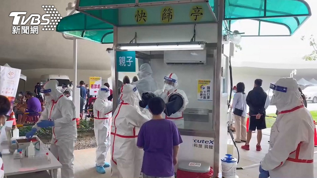 本土疫情確診人數已破百萬。（示意圖／TVBS資料畫面）