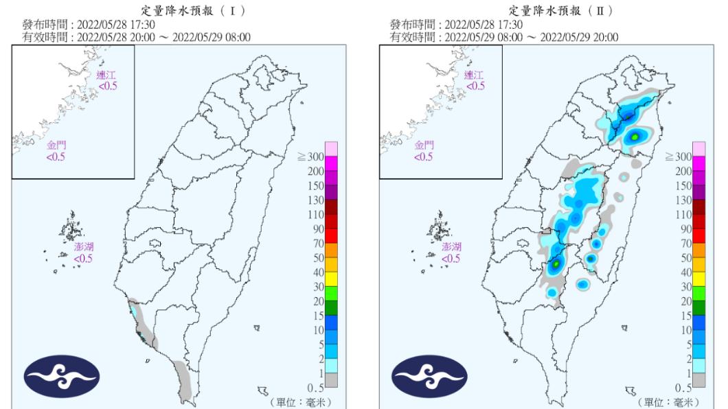 今、明兩天降雨減緩。(圖/中央氣象局)
