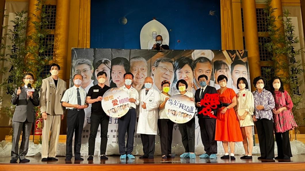 《你好，我是誰》演員群南下嘉義舉辦粉絲見面會。（圖／大愛電視提供）