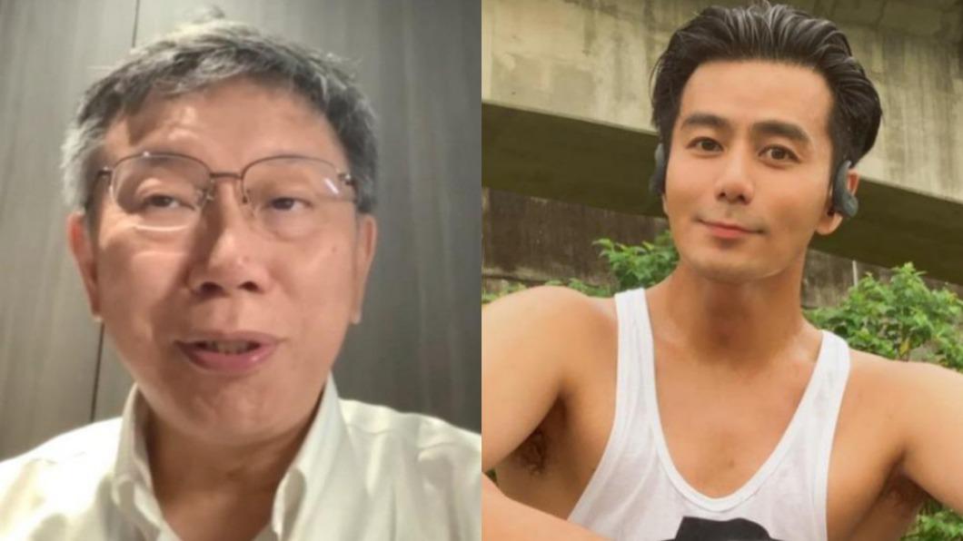 柯文哲也挺郭彥均!怒槓蘇貞昌:今天不說話明天你說不了話