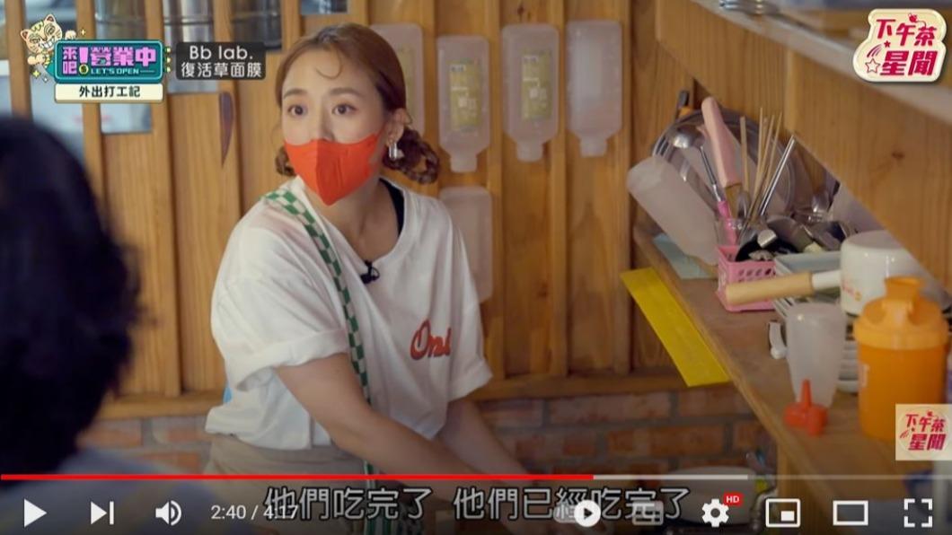 送餐出現問題讓鬼鬼很緊張。(圖/翻攝自《來吧!營業中》節目片段)