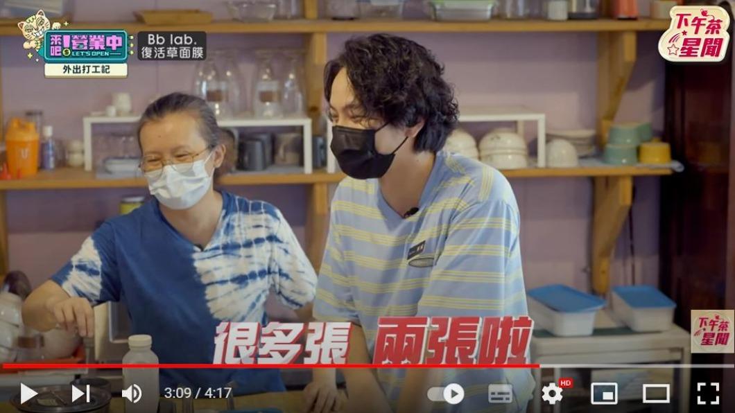 當天他們不小心開錯兩張發票,但楊銘威自認整體表現不錯。(圖/翻攝自《來吧!營業中》節目片段)