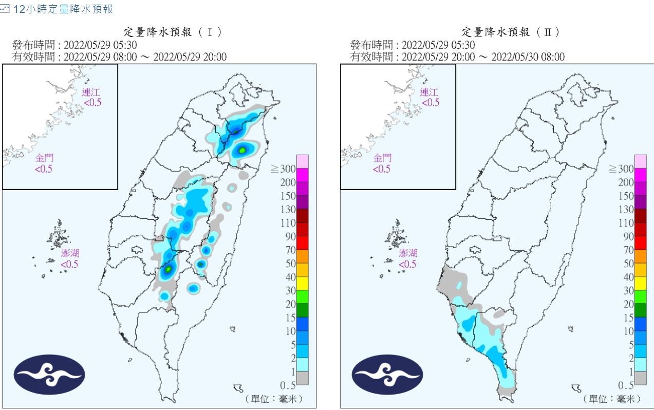今天至明天上午雨量少。(圖/中央氣象局)