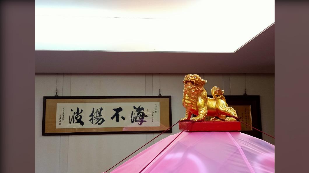(圖/翻攝自白沙屯拱天宮臉書)