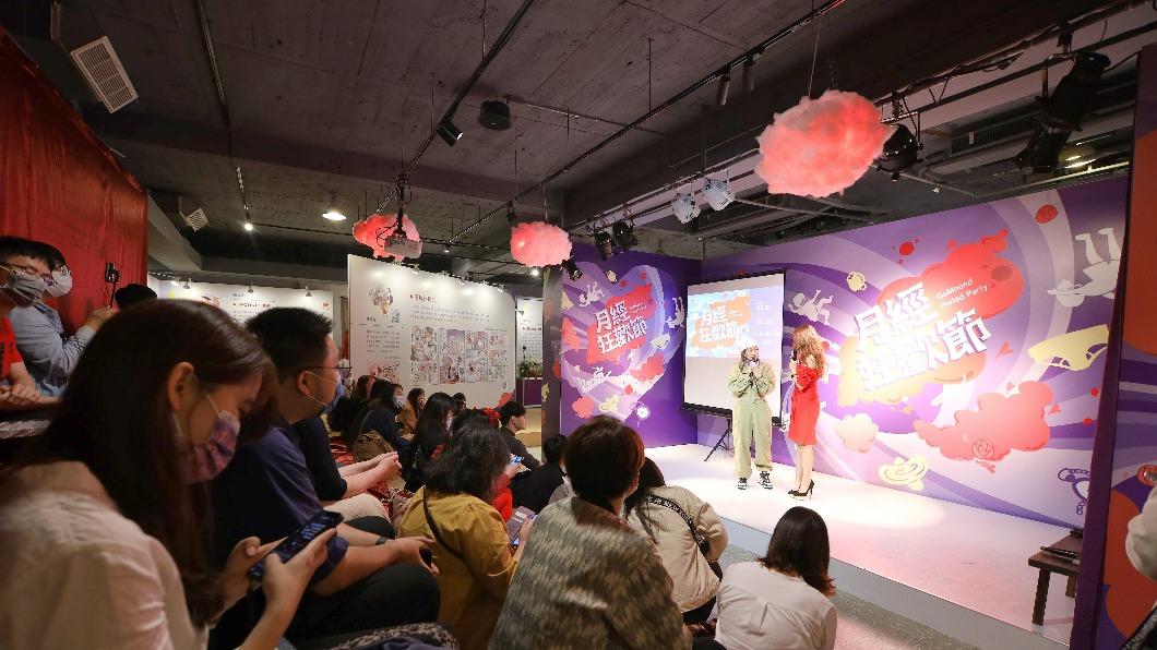 嘻哈歌手芮德為月經狂歡節創作Moon Party 專屬歌曲。（圖／業者提供）