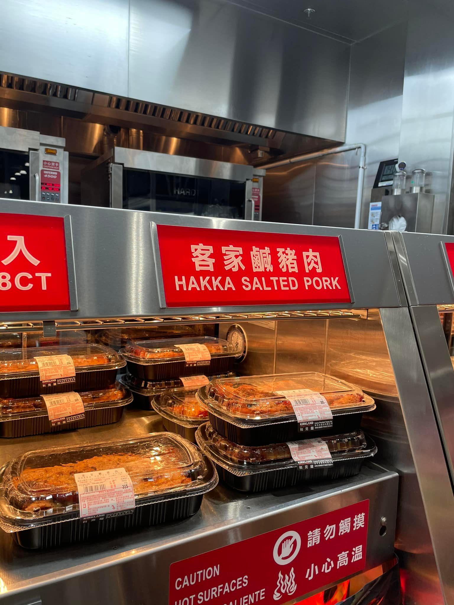 熟食區夯品「鹹豬肉」回歸。（圖／翻攝自「Costco好市多 商品經驗老實說」）