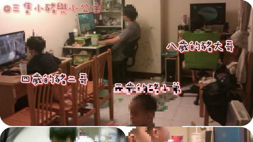 小孩停課也不怕？超狂老爸「提早18年」超前部署