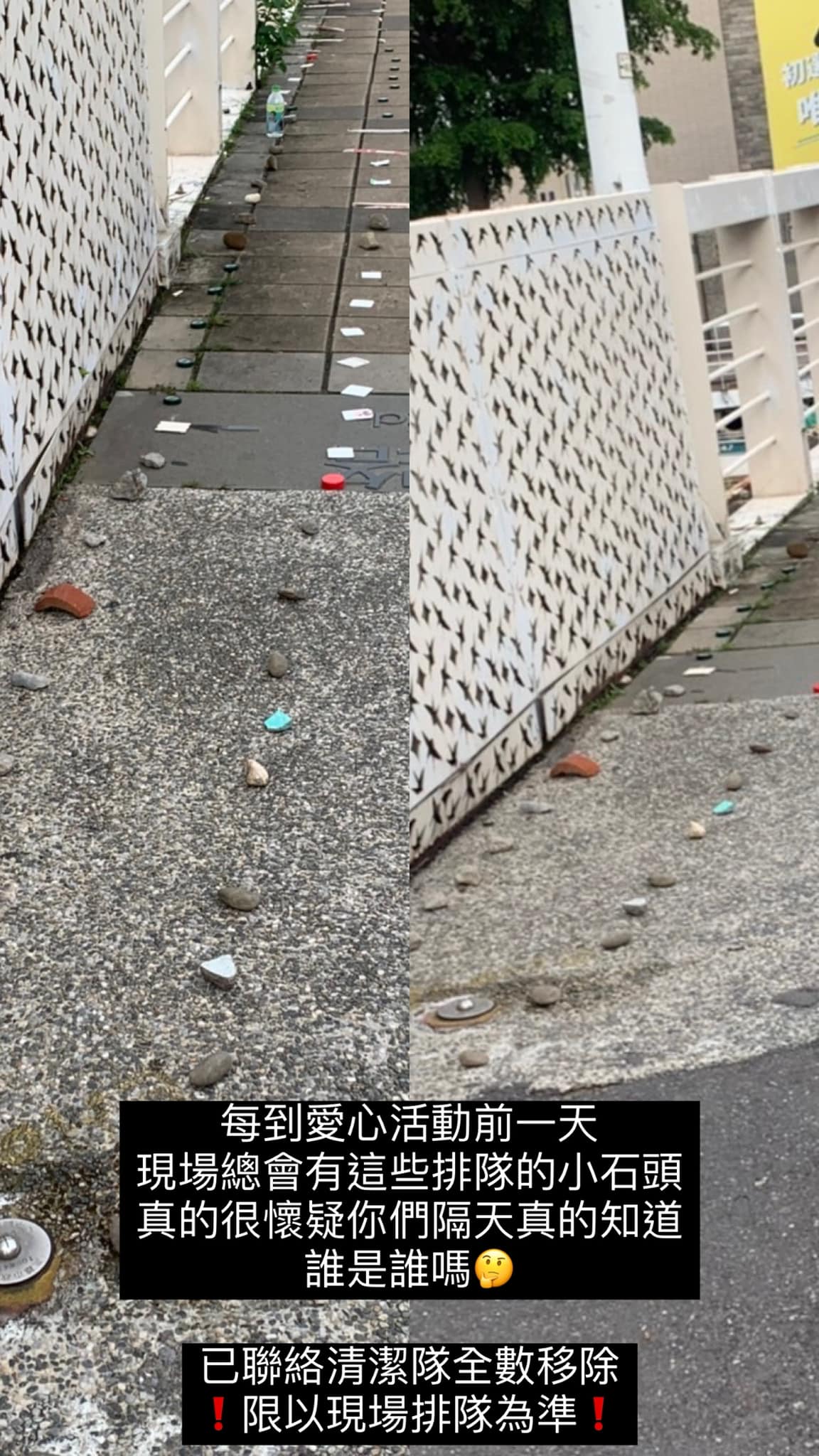 吳銘賜將奇景拍下PO網。(圖/翻攝自吳銘賜臉書)