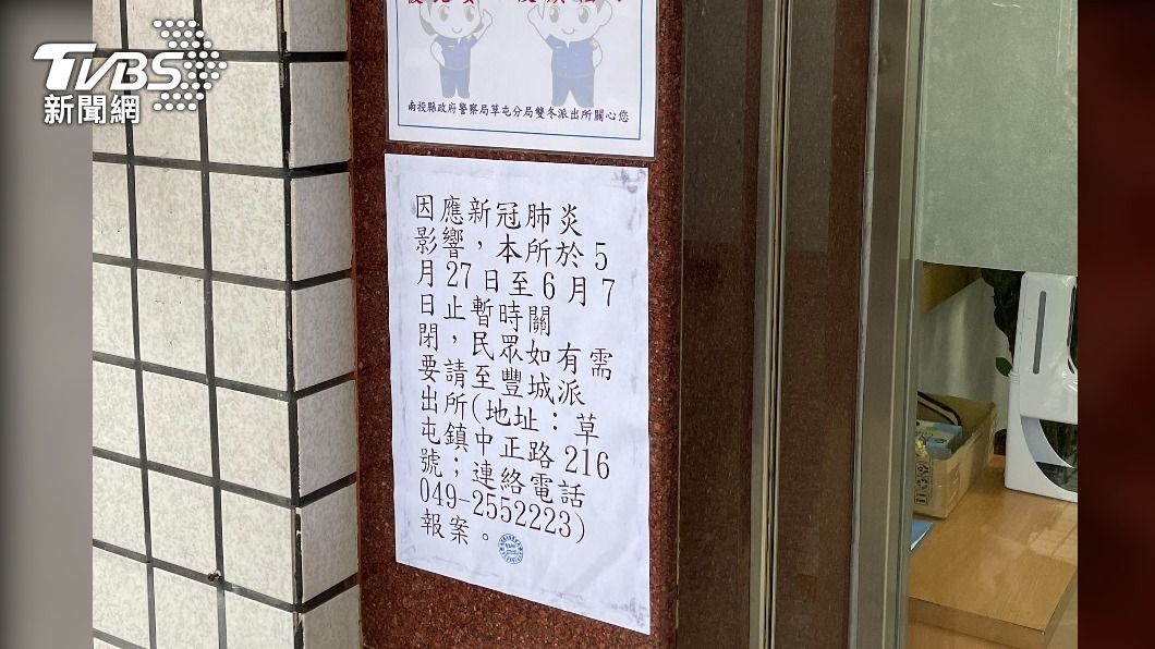 原訂關閉至6月7日。(圖/TVBS)