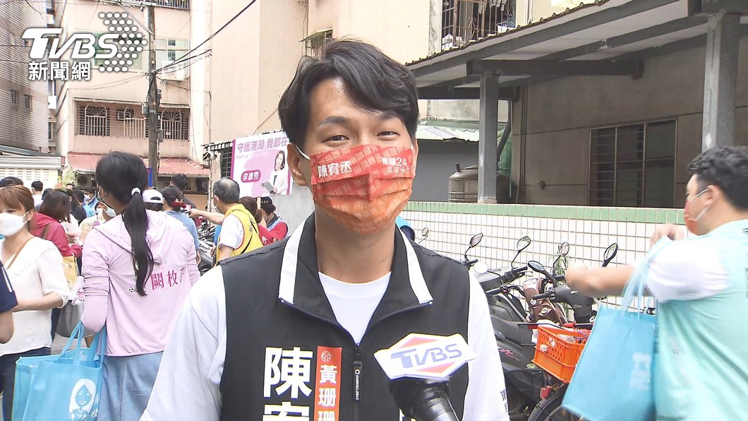 圖/TVBS