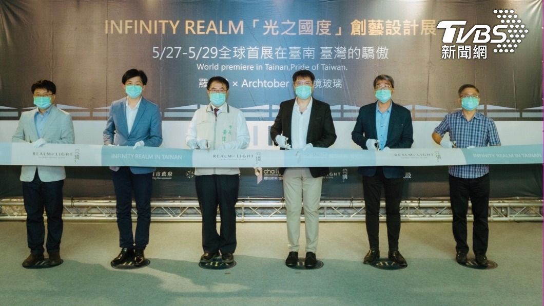 「光之國度」玻璃館10月前進紐約 首展在台南