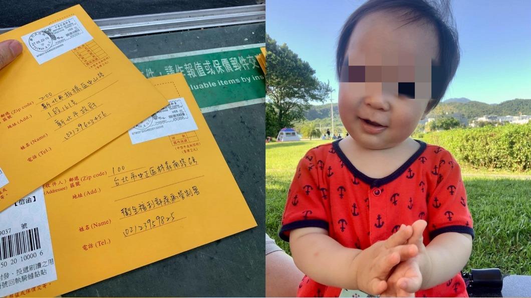中和2歲童重症亡父發聲!「撕心裂肺自責」追消失的81分鐘