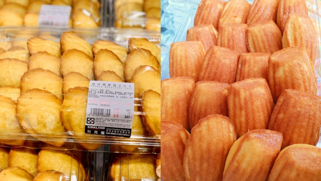 甜點控快衝!好市多超可口「法式瑪德蓮」回歸上架