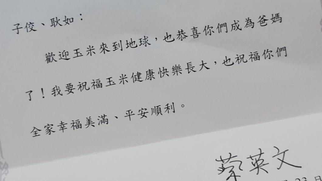 圖/翻攝自黃子佼ig