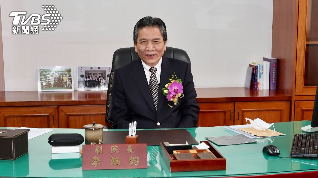 李鴻鈞就任監院副院長　陳菊盼借重專業與協調能力