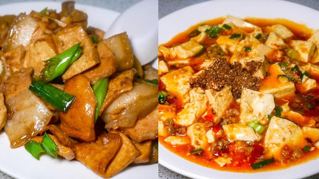 平價眷村菜在台北也吃的到。（圖／鄉民食堂提供）