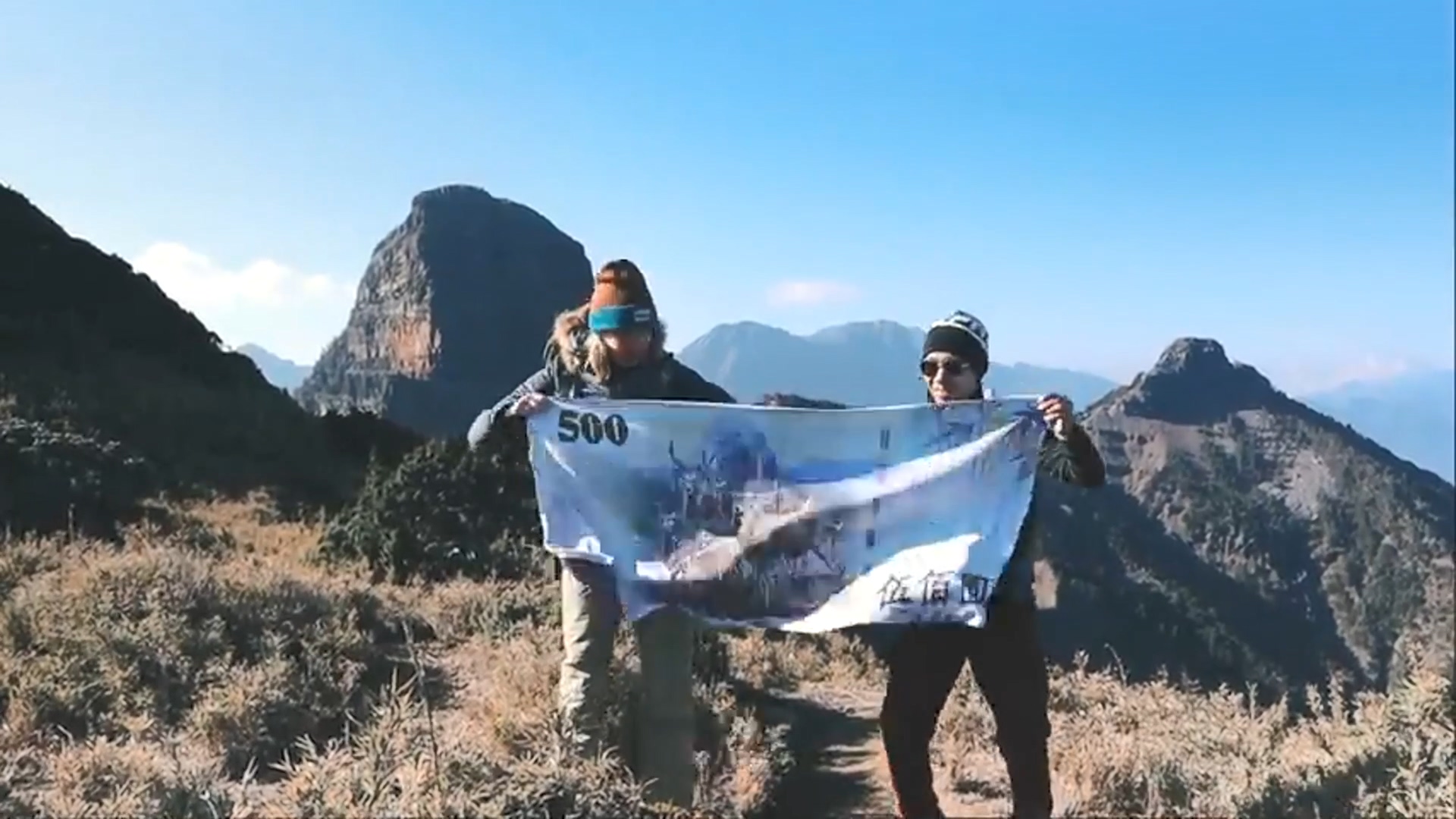 圖/翻攝旅遊真台灣Travel North Taiwan