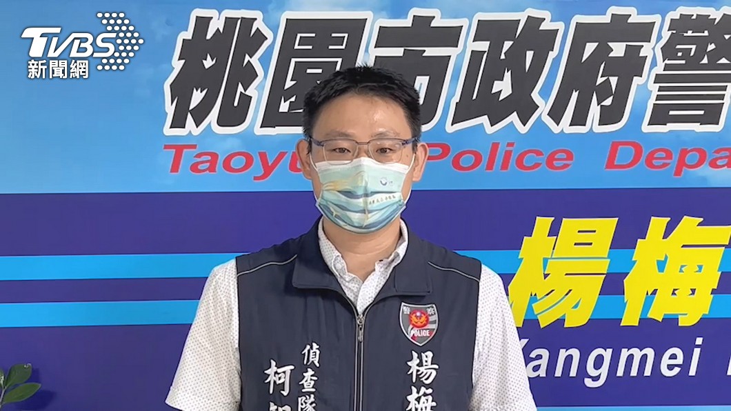 圖/TVBS
