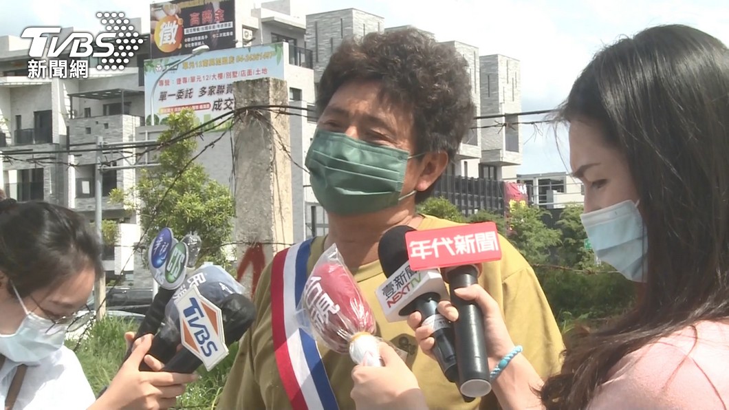 圖／TVBS