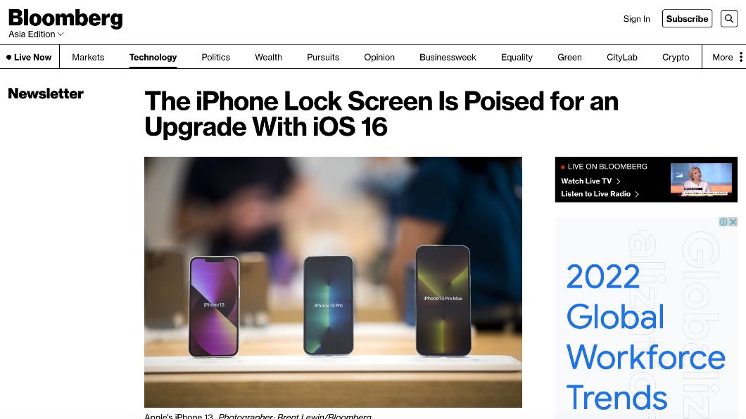 IOS16將推「隨顯營幕」。(圖/翻攝自《彭博社》)